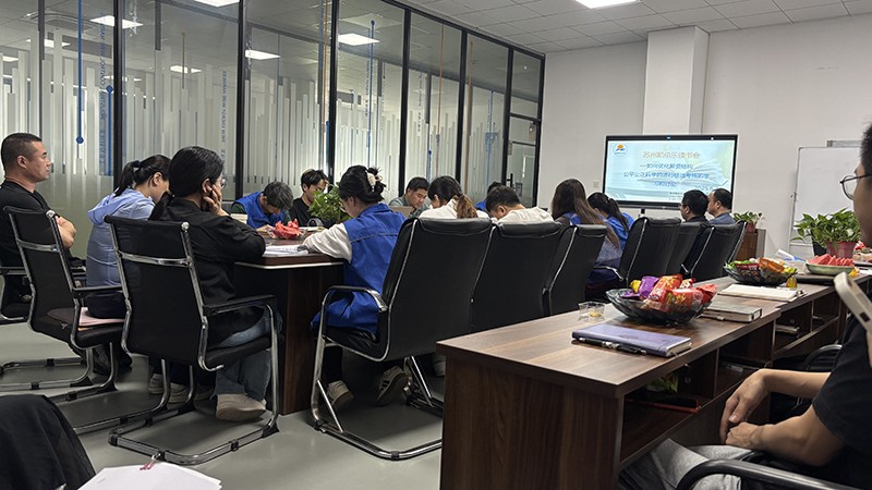 蘇州凱佰樂線束廠讀書會
