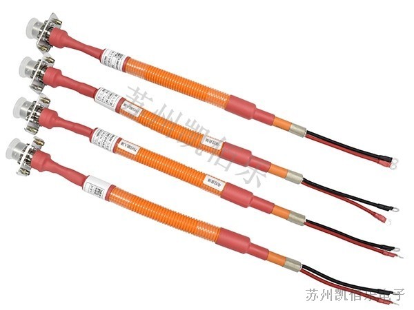 熱管理空調高壓電源線