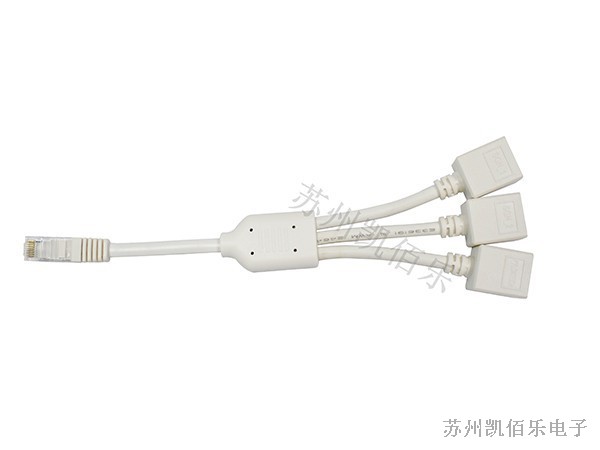 制冷機線束