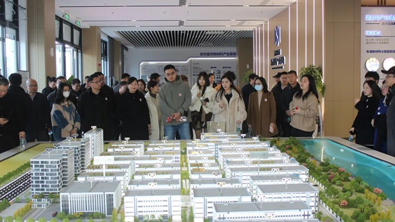 蘇州優秀民營企業走進盛澤，共謀高質量發展新篇章