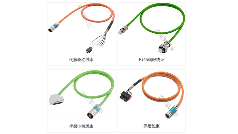 伺服線束：精準驅動，賦能工業自動化的智慧紐帶