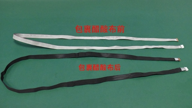 醋酸布在線束行業的應用