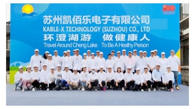 蘇州凱佰樂環澄湖跑