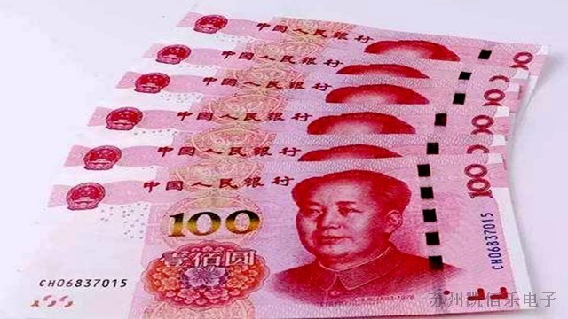 現金