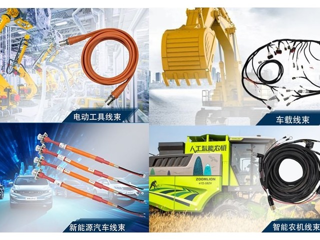 車規(guī)級(jí)線束與工業(yè)級(jí)線束的7大差異，90%的人不知道！