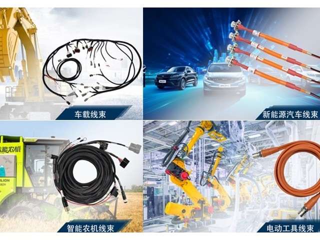 線束基礎知識全解析：從結構到應用的深度解讀
